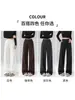 Nuevos pantalones de lana suaves y fluidos de pierna ancha para mujer 2026, de cintura alta para otoño e invierno, adelgazantes, de pierna recta estrecha, engrosados, casuales