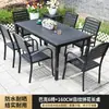 Alemanha 2026 Fabricante Mais Vendido Mesa e Cadeira de Plástico Madeira para Exterior Mesa de Jantar ao Ar Livre para Pátio de Lazer Villa Restaurante ao Ar Livre