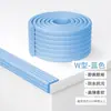 Tiras Anticolisión, Protectores de Esquina Anticolisión para Ventanas, Protectores de Esquina Anticolisión para Mesas Infantiles, Protectores de Esquina Acolchados Suaves, Tiras Protectoras de Esquina para Pared