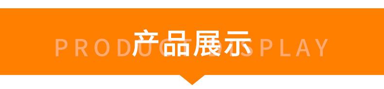 O1CN01QD6oyZ1efKWN60Vmr_!!2210