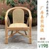 Juego de Mesa y Sillas de Ratán para Ocio en Balcón Exterior para Personas Mayores, Silla de Ratán, Silla Pequeña, Silla de Ratán al por Mayor, Mesa de Centro de Ratán Natural Real Juego de Tres Piezas