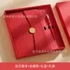 70% de descuento en Cuadernos Apilables para Reuniones de Negocios, Cuadernos A5 Simples y Elegantes, Set de Regalo de Cuaderno de Negocios