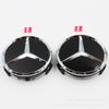 Adecuado para la cubierta del cubo de la rueda negra Mercedes-Benz de 75 mm, cubierta del cubo de la rueda del automóvil estándar Benz estrella, cubierta decorativa central de plástico estándar