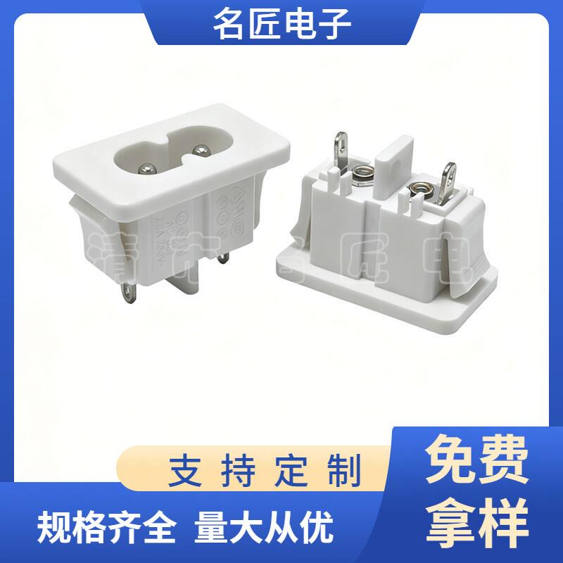 大泽工具_20251007200201