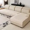 Cojín de Sofá Ultrasónico Impermeable de Amazon Estilo Simple Sensación de Alta Gama Antideslizante Resistente a la Suciedad Cojín para Asiento Funda de Sofá