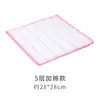 Paño absorbente para lavar platos de hilo de algodón de 8 capas, paño de limpieza de cocina, estropajo antiadherente, paño desengrasante para limpiar platos.