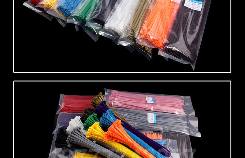 5x300彩色扎带_05.jpg