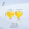 Precio Original 2.88 Yuan, Venta de Liquidación a Pérdida, Sin Devoluciones ni Cambios, Inventario en Tiempo Real, Colgante Amor Eterno