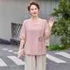 Conjunto de Dos Piezas de Verano de Alta Gama para Madres Jóvenes Estilo Verano para Mediana Edad y Mayores Nuevo Estilo 2026 Top Reductor de Edad para Mujer