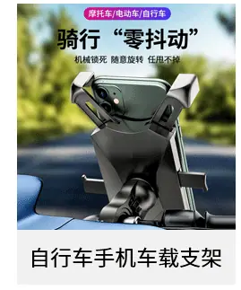 关联图(1)_04