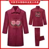 Conjunto de Ropa de Funeral Moderno de Tres Piezas Blancanieves para Mujer para Personas Mayores, Adecuado para Fines Funerarios y de Entierro, Venta Directa del Fabricante