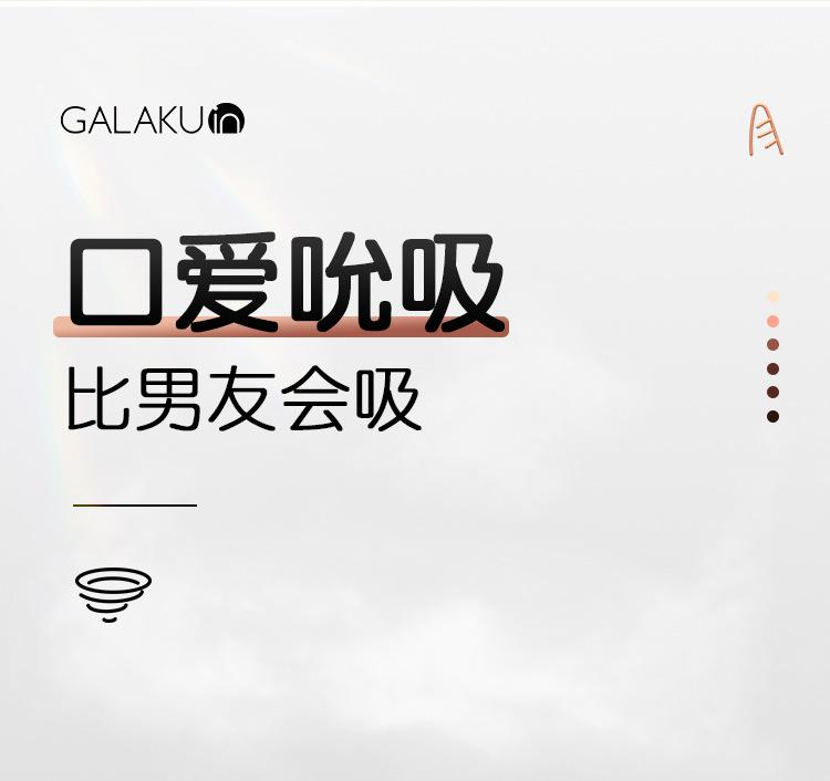 详情页_15.jpg?x-oss-process=image/format,png