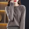 Suéter de Lana para Mujer Nuevo Suéter de Cuello Redondo Suéter Pulóver Suéter Base Interior Holgado Top Casual para Mujer que Combina con Todo