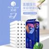 Papel higiênico macio sem miolo lendário Xiaomeng 5 camadas espessado para banheiro 980g atacado 151mm * 140mm