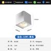 Foco LED Inteligente Antideslumbrante de Cuatro Cabezales con Protección Completa para los Ojos para Sala de Estar, Comedor y Dormitorio, Foco LED Cuadrado Ultradelgado