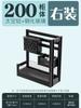 Xyt cesta gabinete de cocina tamaño pequeño cajón doble cesta para condimentos aleación de aluminio tazón y plato cesta para condimentos empotrada