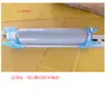 Suporte de teste de bateria de quatro fios assento de teste capacidade medidor de resistência interna base de fixação adequada para 18650 AA AAA 21700