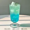 Estilo Ins Vasos de Vidrio Creativos para Bebidas Frías Copa de Cóctel Taza para Postre Mousse Batido Taza para Café con Hielo Latte