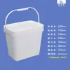Cubo de plástico cuadrado, cubo cuadrado engrosado, cubo de agua rectangular, cubo para envasado de semillas, cubo vacío para salsa y pintura