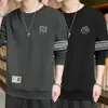 Sudadera de Cuello Redondo para Hombre, Marca de Tendencia Otoñal, Versátil Estampada Holgada de Manga Larga, Atuendo Unisex para Pareja, Top de Estudiante