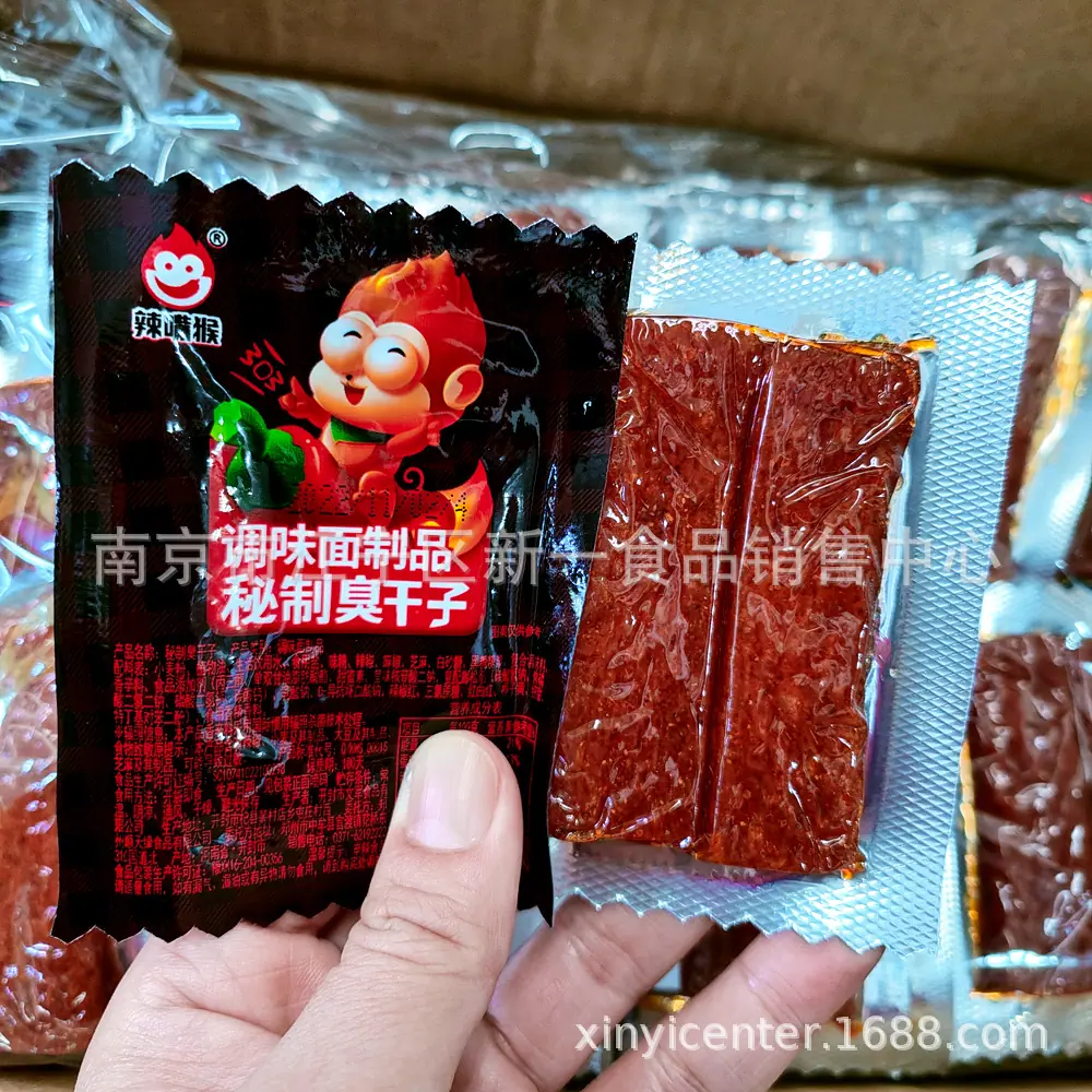 辣条1
