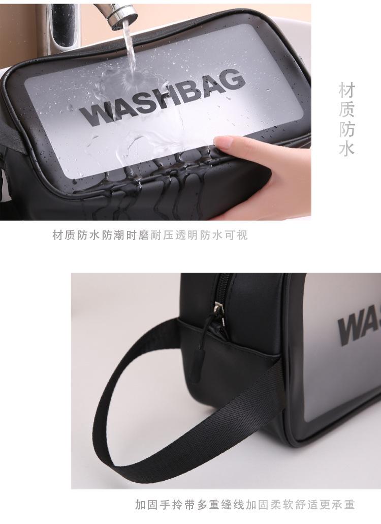 智贝详情图_9新款创意TPU防水化妆包网红大容量化妆品收纳包