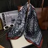Novo Estilo 70 Lenço de Seda com Toque de Luxo, Lenço Quadrado Pequeno Versátil Estilo Coreano, Lenço Decorativo Profissional para Pescoço de Seda Sintética com Estampa Dupla Face