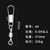 Conector de Pin Tipo B Forma de Botella Figura de Ocho Giratorio Rápido Caña de Pescar Accesorios para Equipo de Pesca