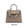 Bolso 2023 Nuevo Estilo Popular Moda Estampado de Palma de Piel de Vaca Bolso Kelly para Mujer Cuero Suave Cruzado Hombro de Gran Capacidad Portátil
