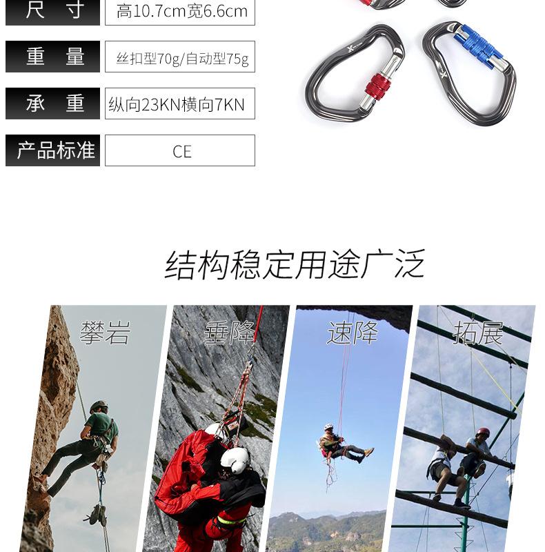 z主锁_03