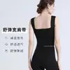 Sujetador Deportivo para Mujer, a Prueba de Impactos y Anti-Caída, Conjunto de Fitness para Correr, Chaleco de Yoga de Alta Intensidad, Sujetador Todo en Uno de Otoño