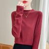Camiseta de Punto para Mujer 2024 Otoño e Invierno, Nueva, Básica, Cuello Semi-alto, Punto de Piña 48 Hilos, Manga Larga