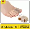 Corrector de Juanete, Dispositivo de Corrección de Hueso del Dedo Gordo del Pie, Separador de Dedos del Pie de Silicona, Herramienta de Corrección del Pie para Hombres y Mujeres