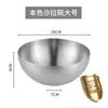 Tazón de ensalada de acero inoxidable 304 estilo coreano, tazón individual para ramen, fideos fríos, barbacoa, bibimbap, tazón para hornear y batir huevos para restaurante