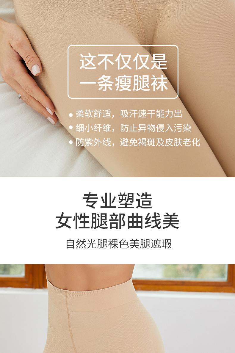 描述图_19