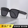 Nuevas Gafas de Sol Polarizadas de Moda Tr 2025 para Hombre, Lentes Graduados de Moda para Conducir al Aire Libre, Estilo Popular en Línea