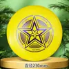 Frisbee de 175g para Exteriores, Deporte Profesional, Giro Extremo, Disco Volador Luminoso, Juguete Suave para Niños, Adultos y Adolescentes, Competición