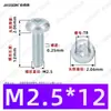 Tornillos Autorroscantes de Cabeza Plana con Rosca Triangular, M2~M6, Estándar Alemán Din7500, Chapado en Zinc Blanco, Tornillos Autorroscantes Pequeños