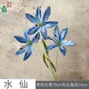 26 Anos de Materiais Florais Azul Escuro de Alta Qualidade, Materiais de Flores de Seda para Vitrines, Paisagismo, Adereços para Estúdio de Fotografia, Flores Artificiais