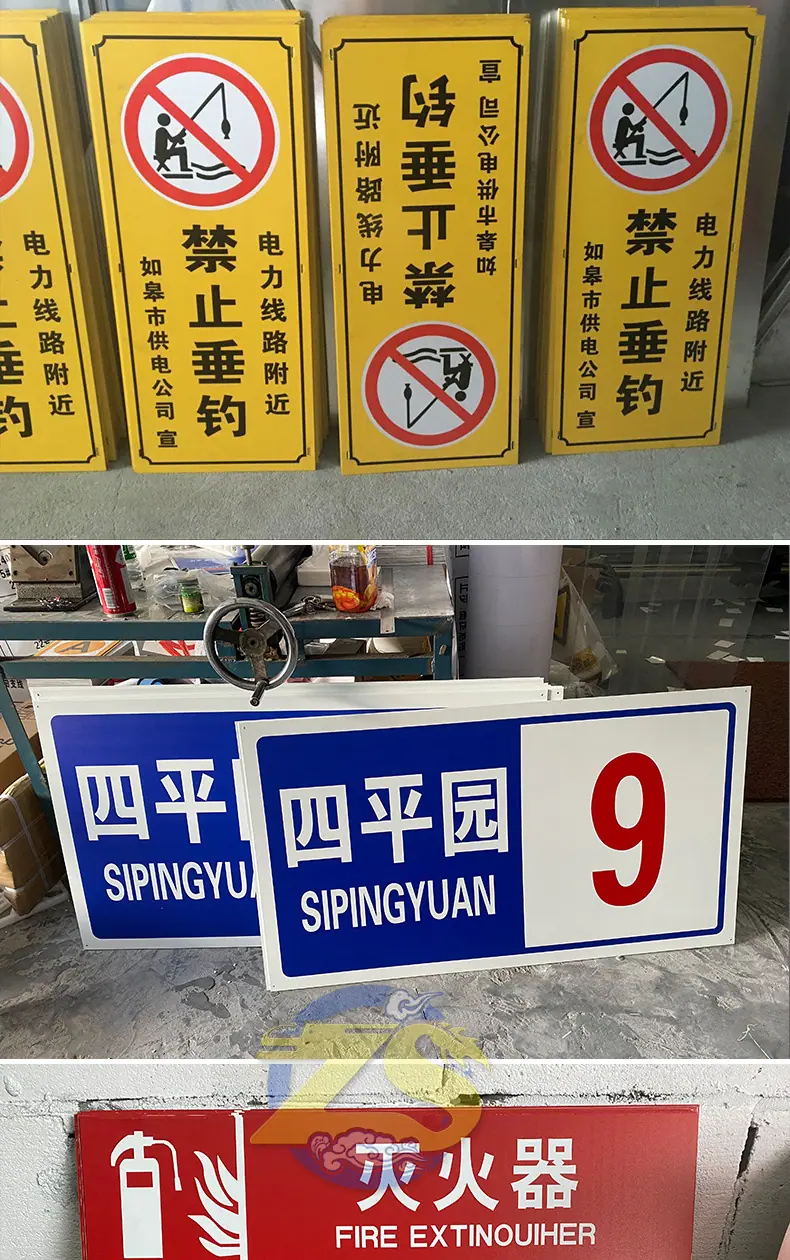 详情11