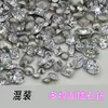 Decoraciones para uñas de circonita cúbica con forma de estrella multifacética mixtas, circonitas cúbicas que no se caen, decoraciones de diamantes brillantes a granel, diamantes para uñas con efecto de fuegos artificiales de diamantes grandes