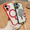 Funda Adecuada para Teléfono Móvil Iphone17 con Atracción Magnética para Apple 18Promax Silicona Suave 15 Panel Trasero Acrílico 14 Transparente 13