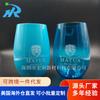 Suministro de Varios Copas de Vino de Plástico, Copas de Vino de Plástico, Vasos de Vino Tipo Tumbler, Vasos Octagonales, Copas para Cerveza de Barril, Vasos Hexagonales para Cerveza
