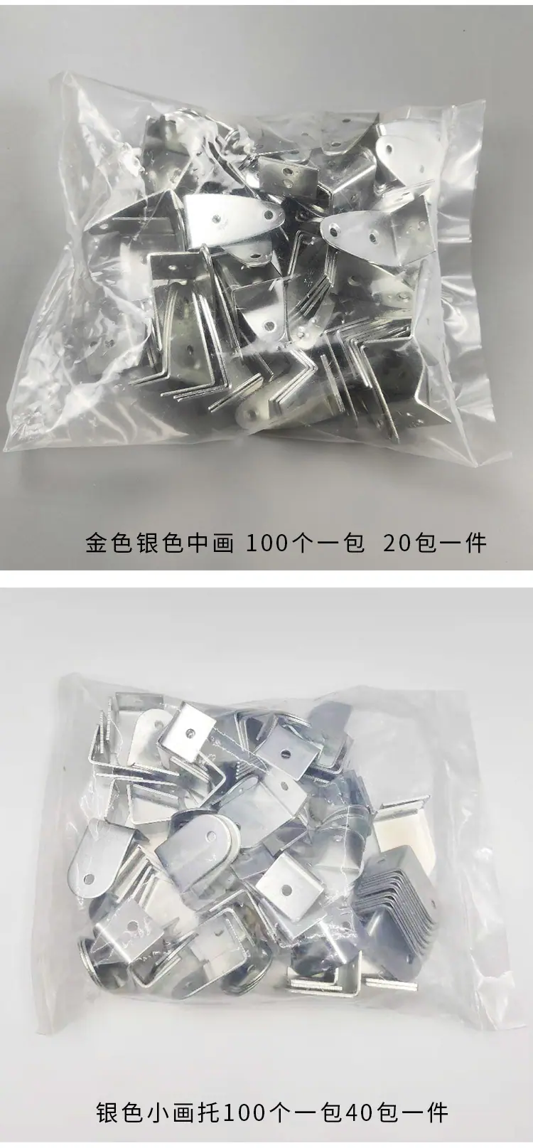 详情_07