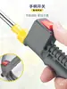 Manguera de Pistola Pulverizadora Eléctrica Mango Interruptor de Encendido Controlador de Velocidad Pulverizador de Pesticidas Agrícolas Salida de Agua Anticongelante Manguera Flexible Accesorios Juego Completo