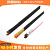 Pincel Chanfrado para Sombra Pincel Pequeno para Detalhe dos Olhos Esfumar e Colorir Pincel Chanfrado para Sombra do Nariz Coleção de Ferramentas de Maquiagem