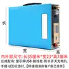 Caja de Batería de Litio 12V14V16V Ensamblaje de Piezas Caja de Hierro Polímero 18650 Ensamblaje Sin Soldadura