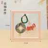 Artículos de Regalo Culturales y Creativos para Atracciones Turísticas: Saquitos de Incienso, Colgantes de Caballo de Metal, Amuletos de Bolsa de Brocado Song de Estilo Chino, Llaveros de Recuerdo de Viaje