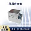 Tina de Baño de Aceite Eléctrica de Laboratorio con Pantalla Digital de Temperatura Constante, Tanque de Calentamiento de Baño de Aceite Circulante de Alta Temperatura, Especificaciones Personalizables, Tina de Baño de Aceite