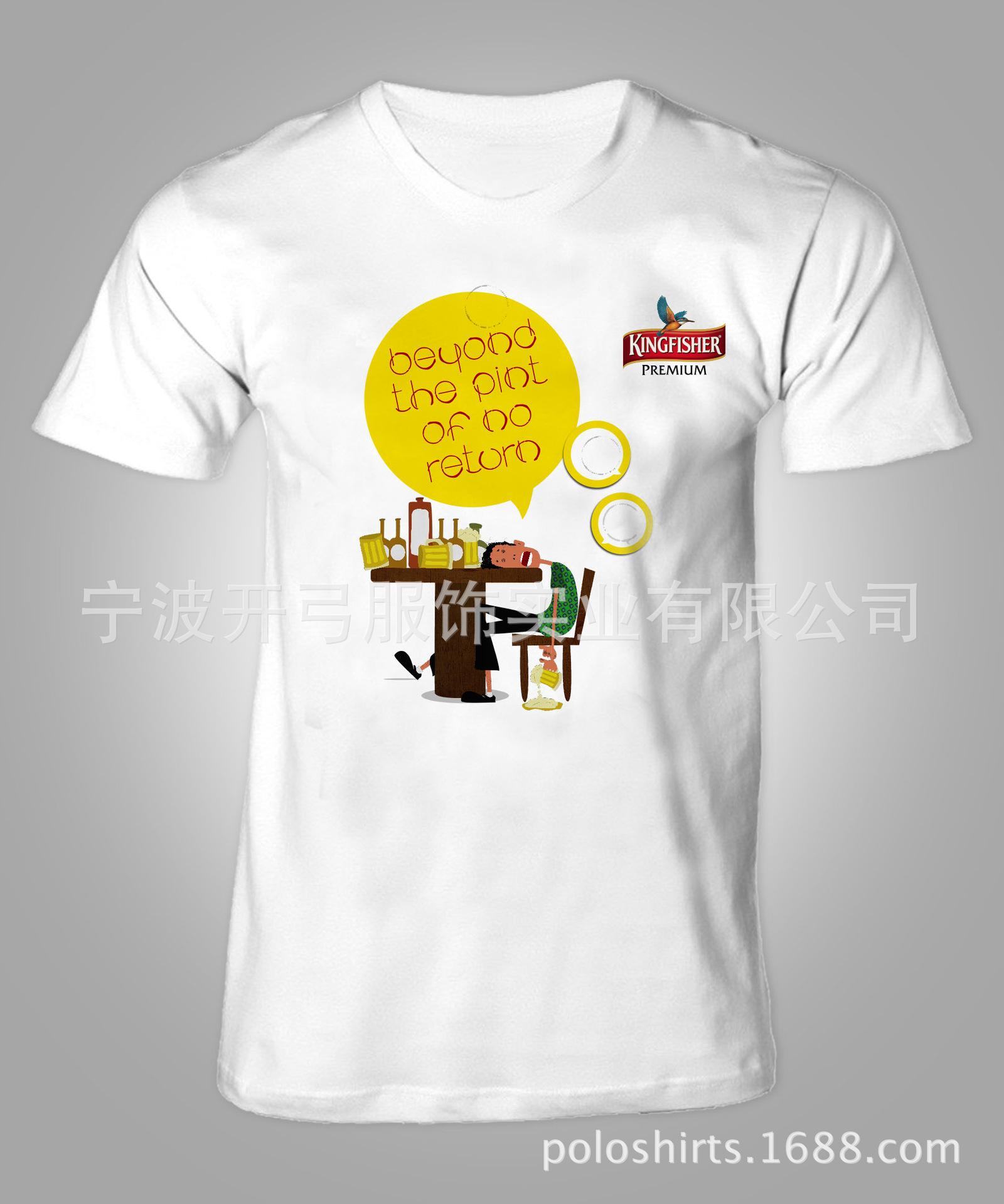 T-shirt Front-opt-2